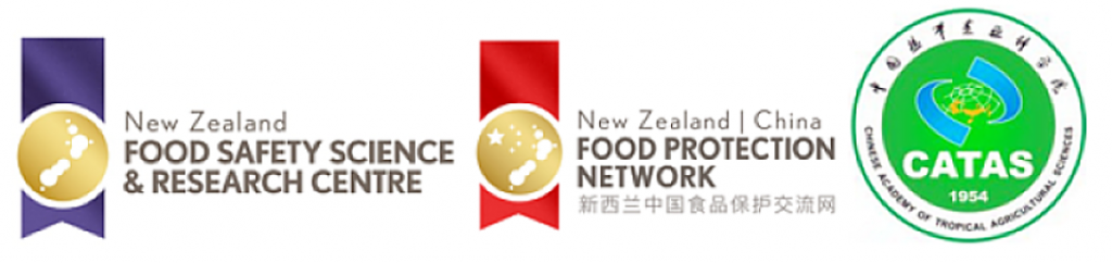 Workshop on “New Zealand – China Food Protection Network for risk assessment on Tropical Fruits”, March 2019, Haikou China