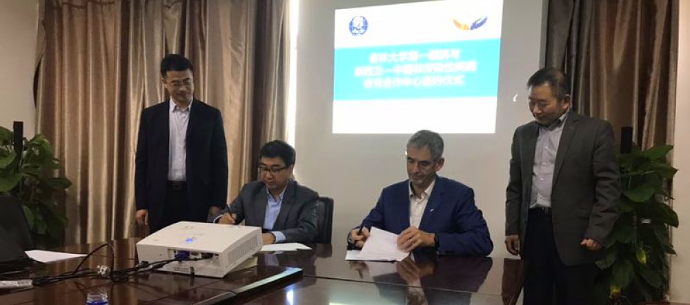 MOU signed between NCD CRCC and the First Bethune Hospital of Jilin University